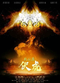 国产精品无av码在线观看